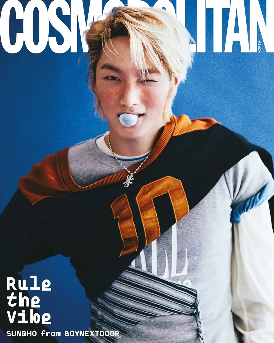 (BoyNextDoor) Sungho & Taesan @ COSMOPOLITAN Korea January 2026