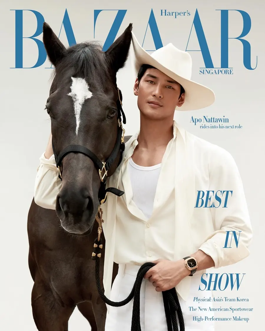 อาโป-ณัฐวิญญ์ @ Harper's BAZAAR Singapore January 2026