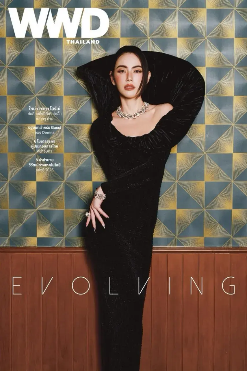 ใหม่ ดาวิกา @ WWD Thailand January 2026