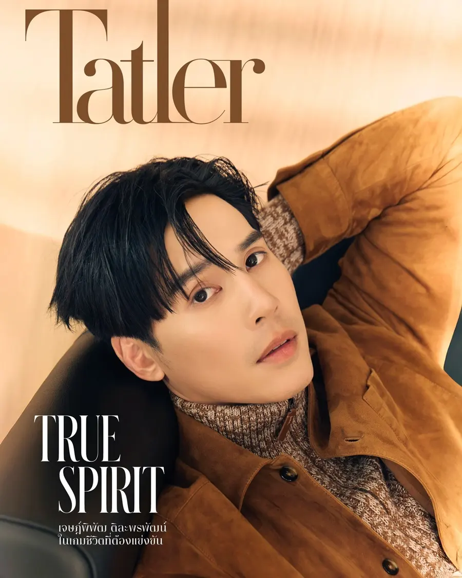 เจษ เจษฎ์พิพัฒ @ Tatler Thailand December 2025