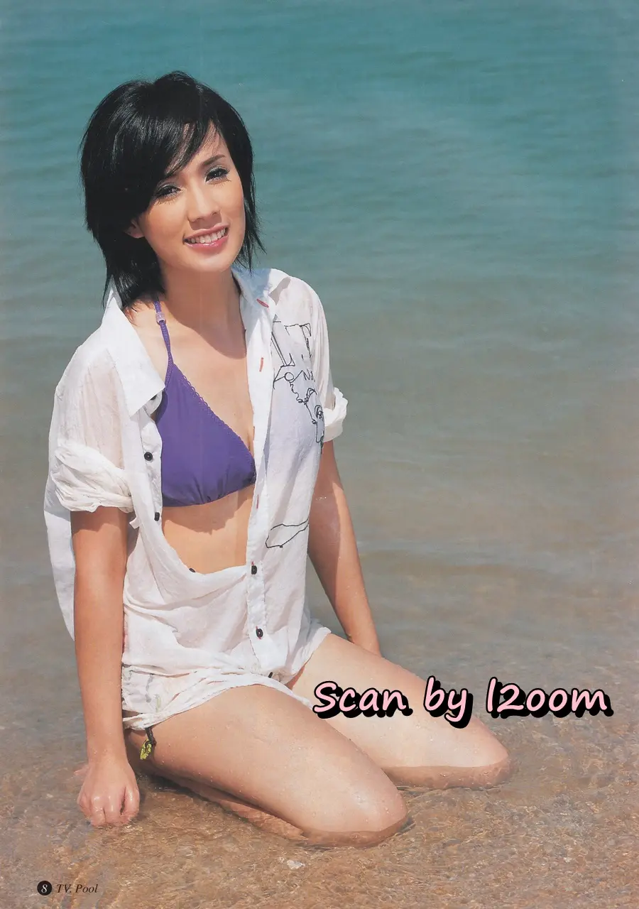 (วันวาน) เบนซ์ มนัญญา @ นิตยสาร ทีวีพูล ปีที่ 19 ฉบับที่ 986 เมษายน 2552