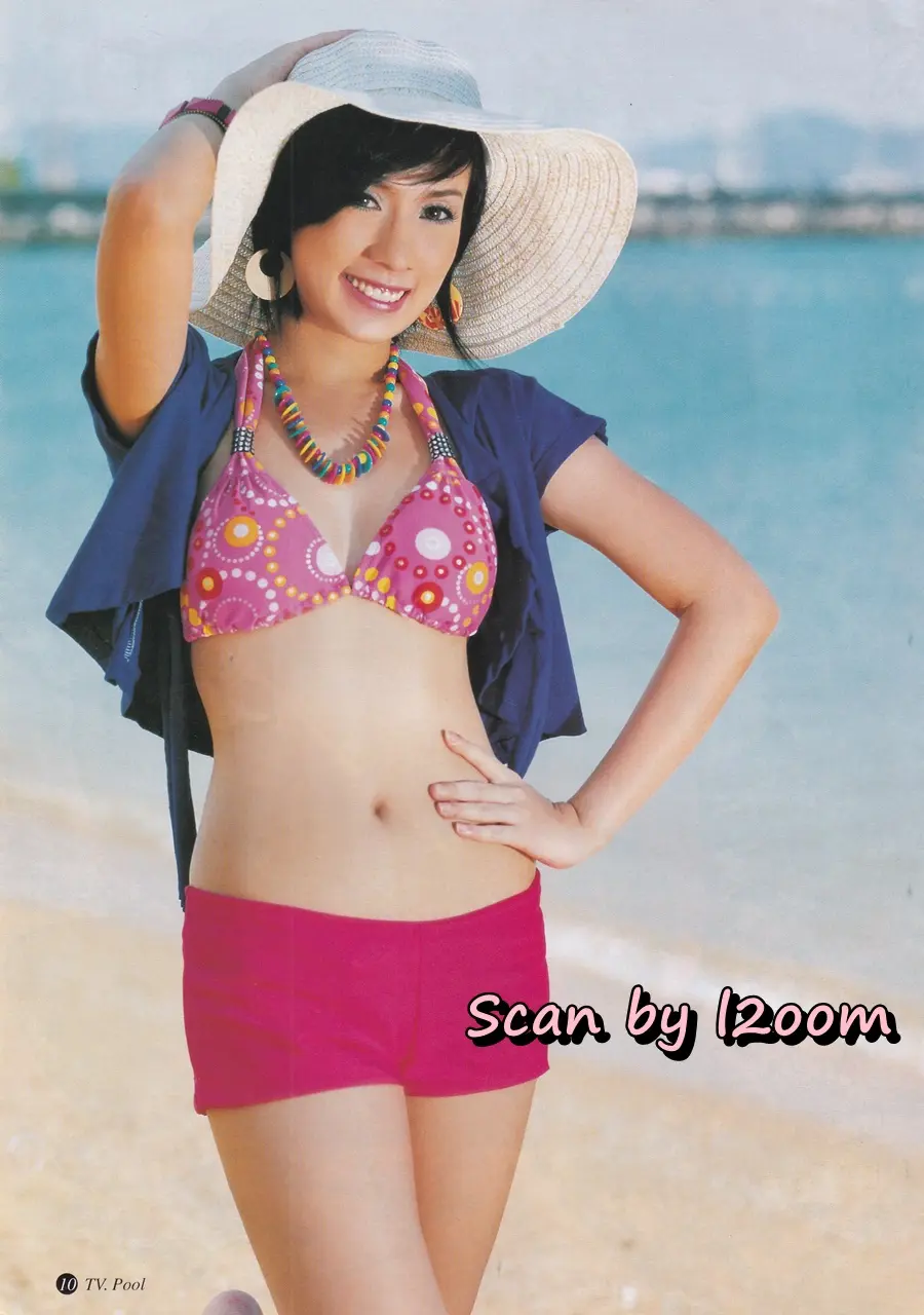 (วันวาน) เบนซ์ มนัญญา @ นิตยสาร ทีวีพูล ปีที่ 19 ฉบับที่ 986 เมษายน 2552