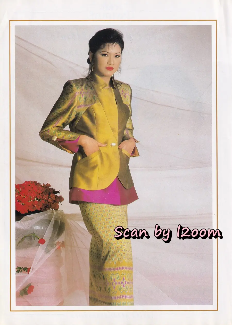 (วันวาน) มะปราง ภาวดี @ นิตยสาร หญิงไทย ปีที่ 21 ฉบับที่ 485 ปักษ์หลัง ธันวาคม 2538