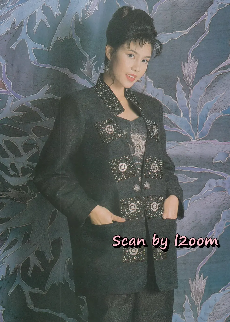 (วันวาน) มะปราง ภาวดี @ นิตยสาร หญิงไทย ปีที่ 21 ฉบับที่ 485 ปักษ์หลัง ธันวาคม 2538