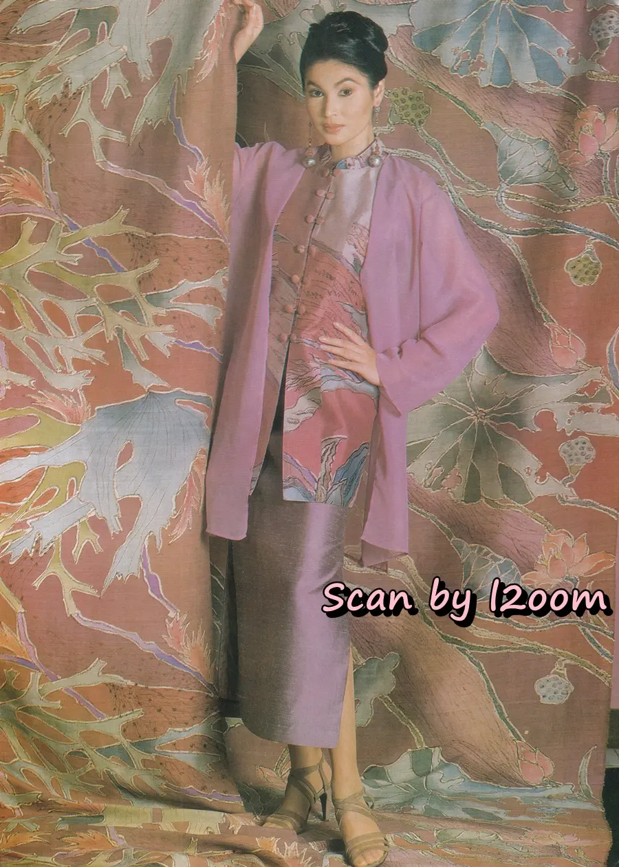 (วันวาน) มะปราง ภาวดี @ นิตยสาร หญิงไทย ปีที่ 21 ฉบับที่ 485 ปักษ์หลัง ธันวาคม 2538