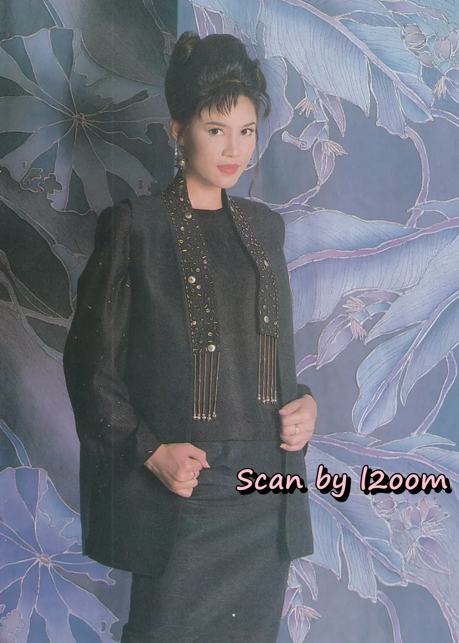 (วันวาน) มะปราง ภาวดี @ นิตยสาร หญิงไทย ปีที่ 21 ฉบับที่ 485 ปักษ์หลัง ธันวาคม 2538