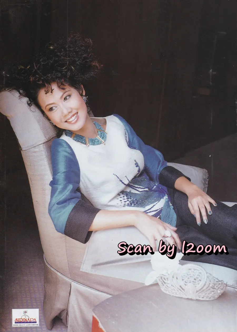 (วันวาน) เหน่ง กุลธิดา @ กุลสตรี ปีที่ 30 ฉบับที่ 703 ปักษ์หลัง เมษายน 2543