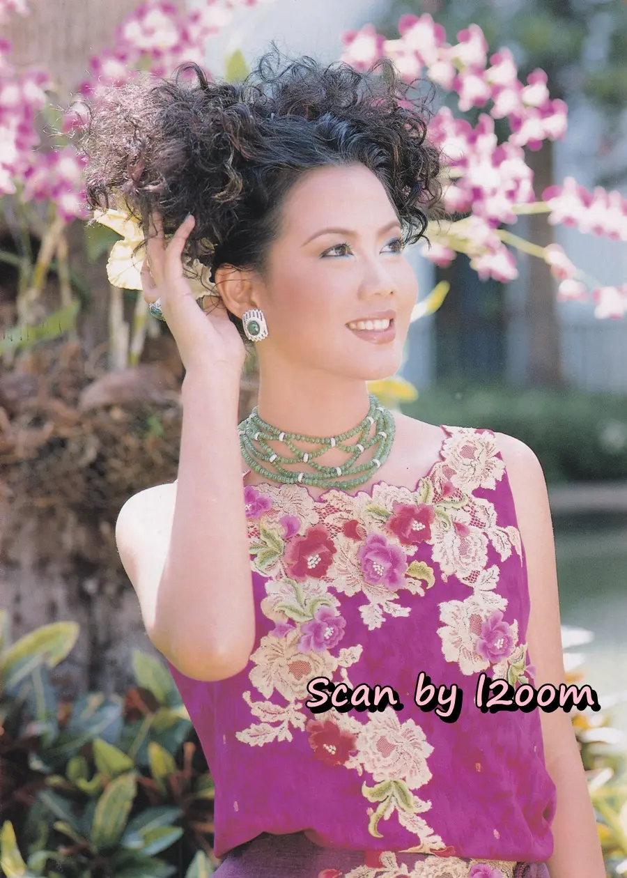 (วันวาน) เหน่ง กุลธิดา @ กุลสตรี ปีที่ 30 ฉบับที่ 703 ปักษ์หลัง เมษายน 2543