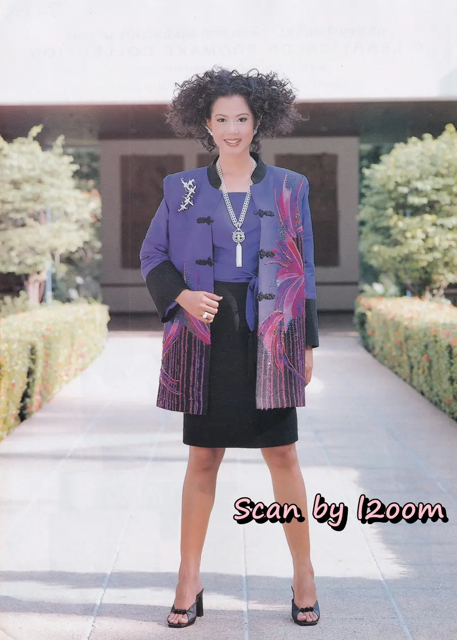 (วันวาน) เหน่ง กุลธิดา @ กุลสตรี ปีที่ 30 ฉบับที่ 703 ปักษ์หลัง เมษายน 2543