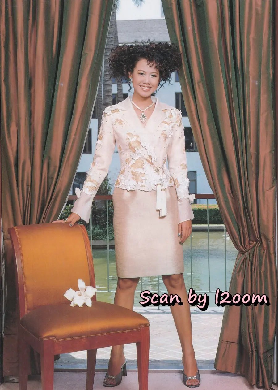 (วันวาน) เหน่ง กุลธิดา @ กุลสตรี ปีที่ 30 ฉบับที่ 703 ปักษ์หลัง เมษายน 2543