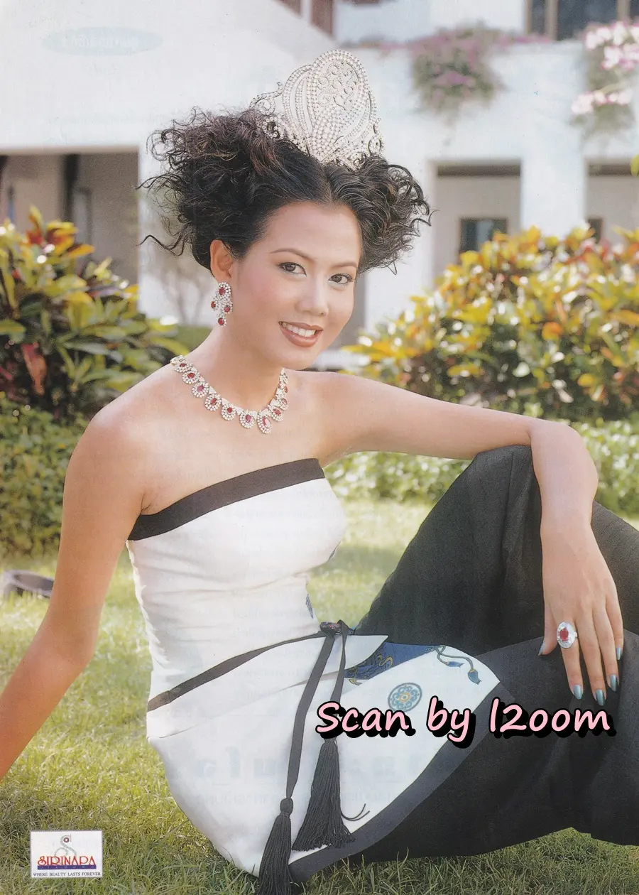 (วันวาน) เหน่ง กุลธิดา @ กุลสตรี ปีที่ 30 ฉบับที่ 703 ปักษ์หลัง เมษายน 2543