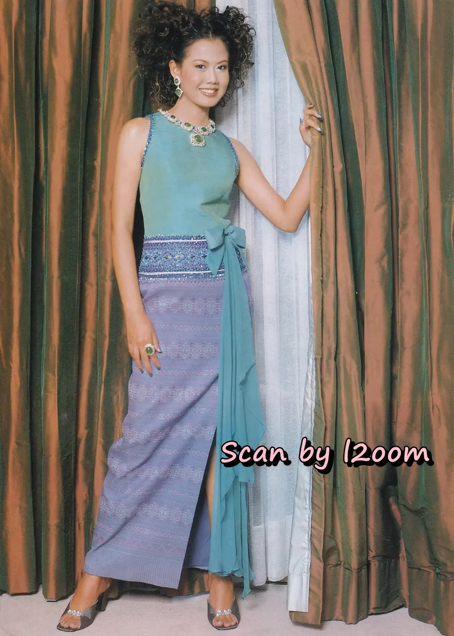 (วันวาน) เหน่ง กุลธิดา @ กุลสตรี ปีที่ 30 ฉบับที่ 703 ปักษ์หลัง เมษายน 2543