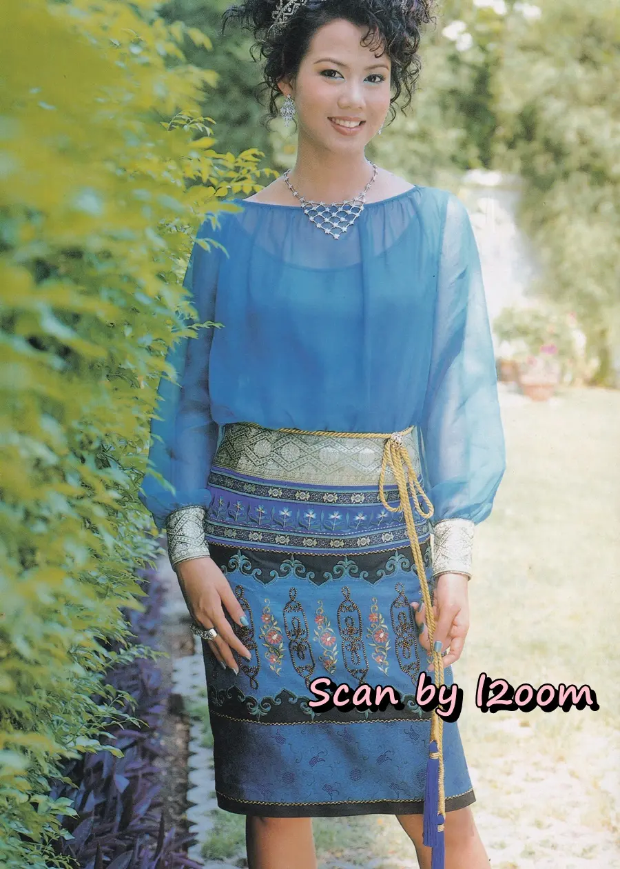 (วันวาน) เหน่ง กุลธิดา @ กุลสตรี ปีที่ 30 ฉบับที่ 703 ปักษ์หลัง เมษายน 2543