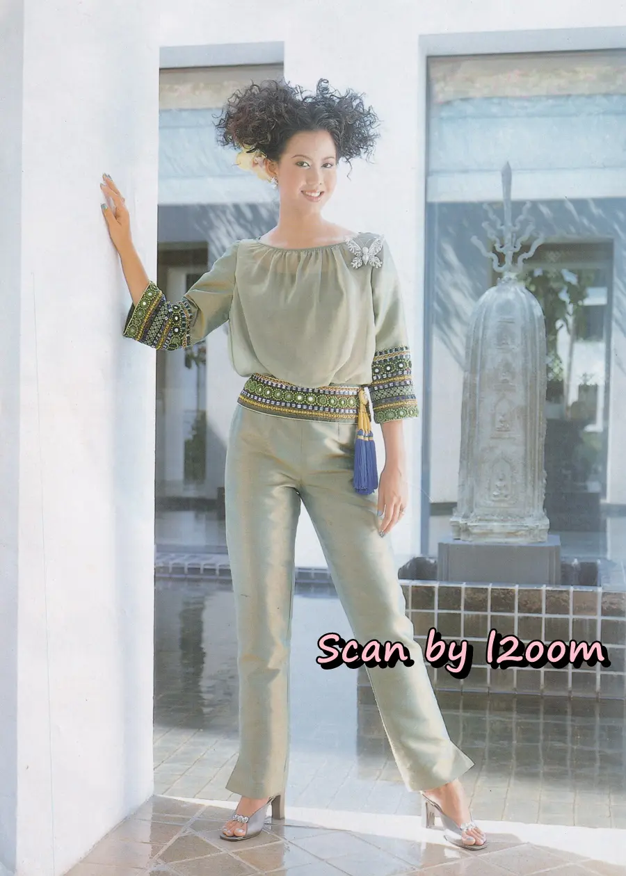 (วันวาน) เหน่ง กุลธิดา @ กุลสตรี ปีที่ 30 ฉบับที่ 703 ปักษ์หลัง เมษายน 2543