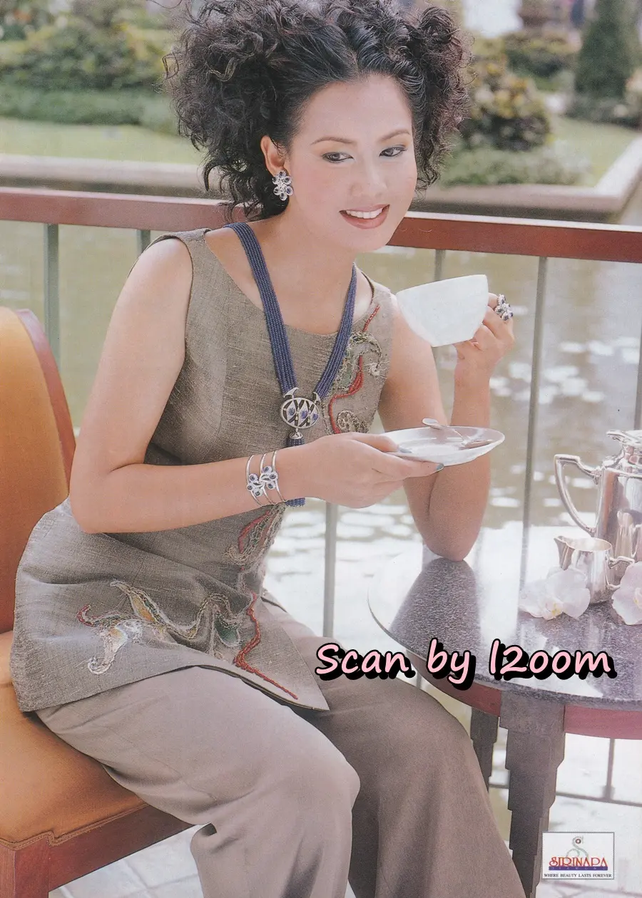 (วันวาน) เหน่ง กุลธิดา @ กุลสตรี ปีที่ 30 ฉบับที่ 703 ปักษ์หลัง เมษายน 2543