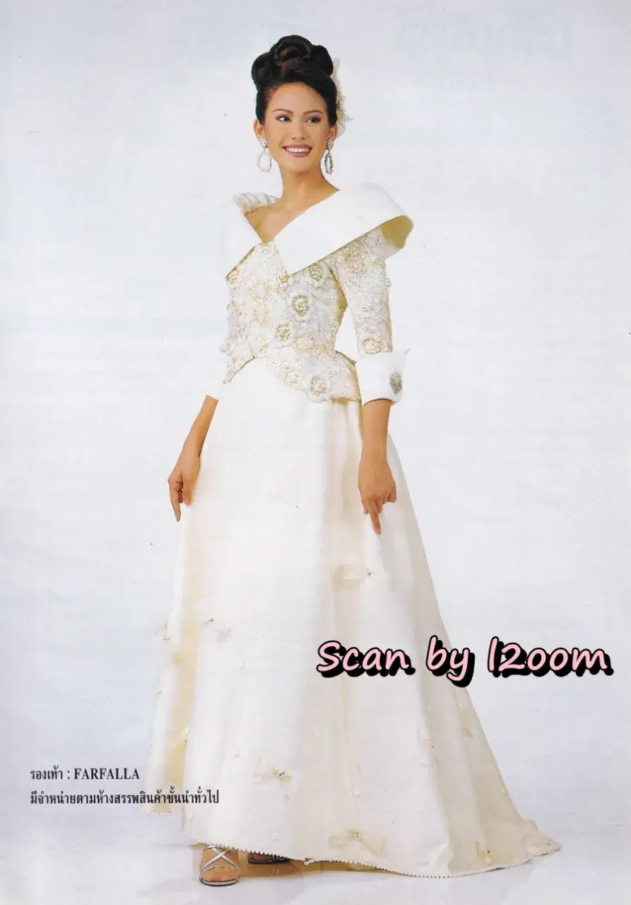 (วันวาน) น้ำฝน สรวงสุดา @ นิตยสาร ขวัญเรือน ปีที่ 29 ฉบับที่ 611 ปักษ์แรก พฤษภาคม 2540