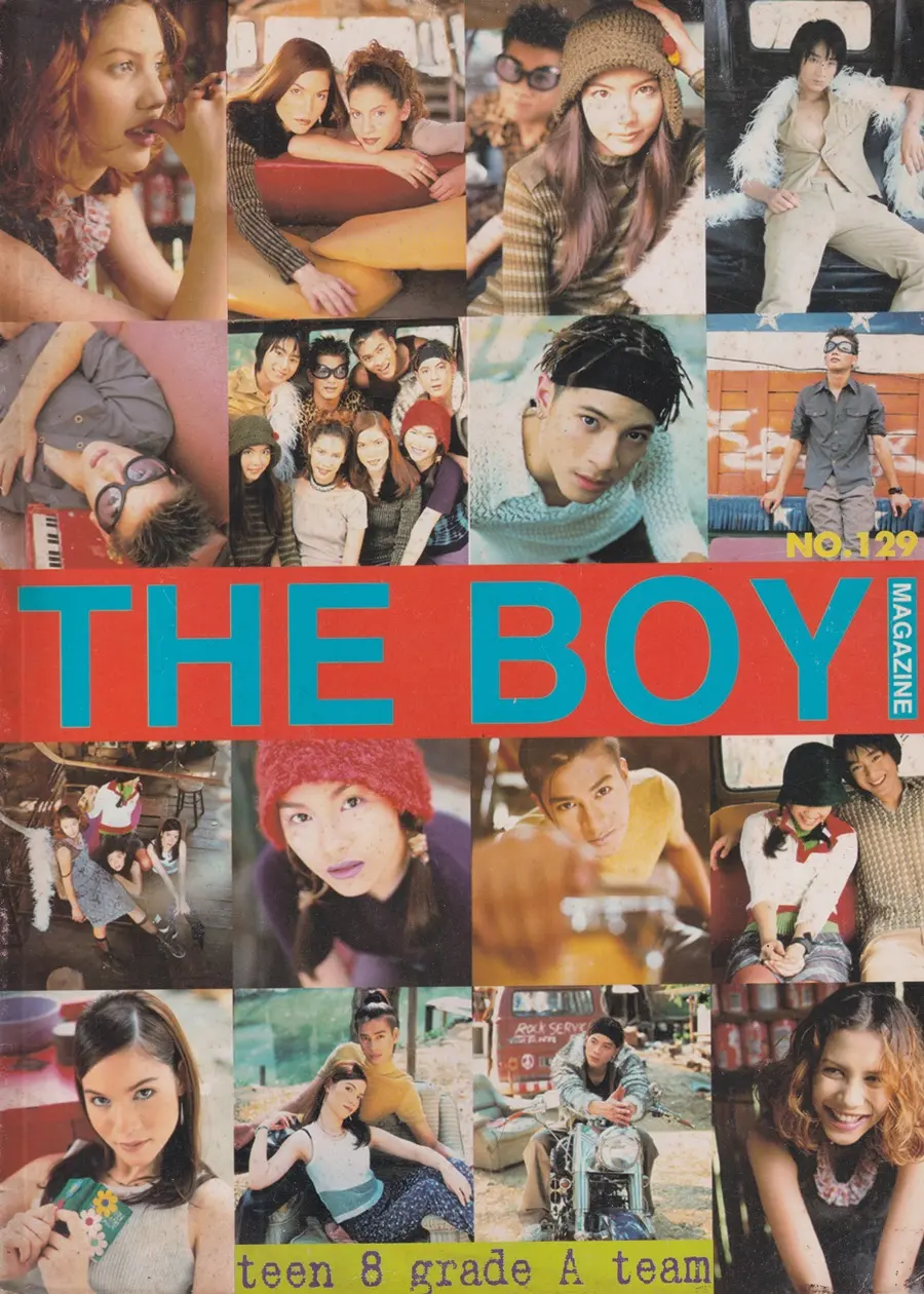 (วันวาน) Teen 8 Grade A @ THE BOY Magazine vol.9 no.129/1998