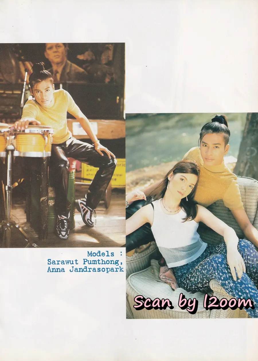 (วันวาน) Teen 8 Grade A @ THE BOY Magazine vol.9 no.129/1998