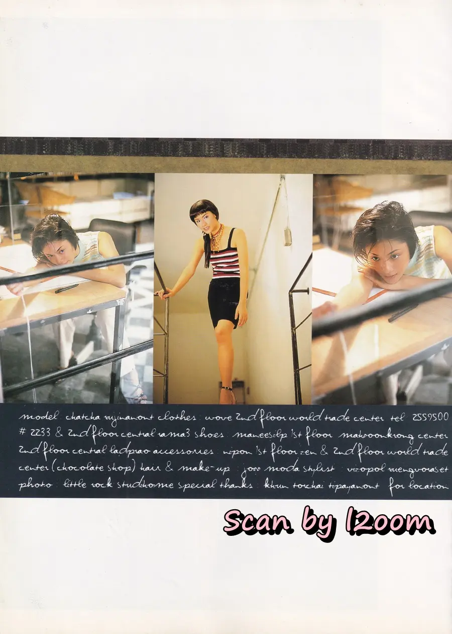 (วันวาน) Teen 8 Grade A @ THE BOY Magazine vol.9 no.129/1998