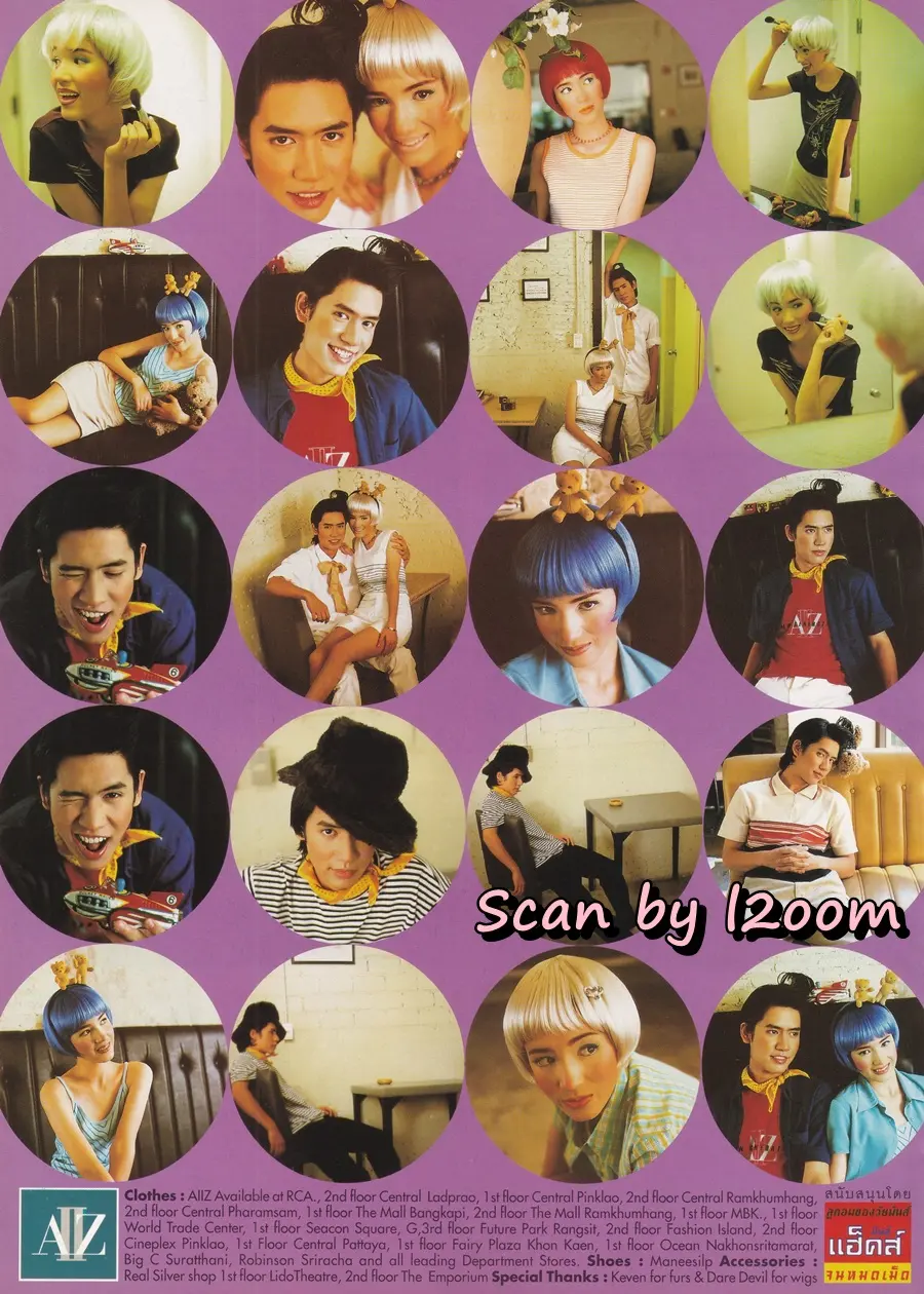 (วันวาน) Teen 8 Grade A @ THE BOY Magazine vol.9 no.129/1998