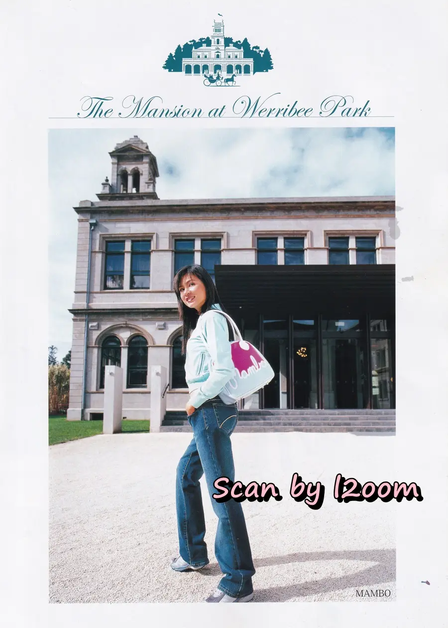 (วันวาน) โอ๋ ภัคจีรา @ นิตยสาร เพื่อนเดินทาง ปีที่ 25 ฉบับที่ 277 มกราคม 2546