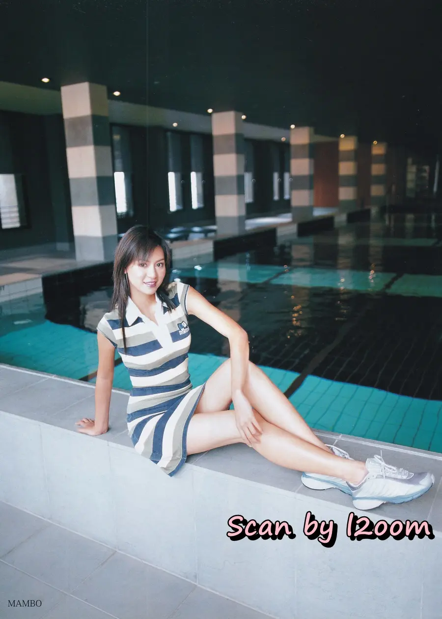 (วันวาน) โอ๋ ภัคจีรา @ นิตยสาร เพื่อนเดินทาง ปีที่ 25 ฉบับที่ 277 มกราคม 2546