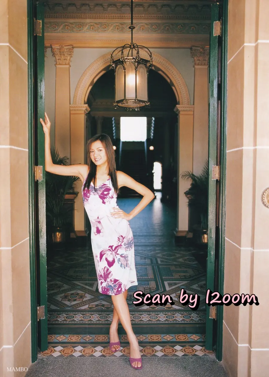 (วันวาน) โอ๋ ภัคจีรา @ นิตยสาร เพื่อนเดินทาง ปีที่ 25 ฉบับที่ 277 มกราคม 2546