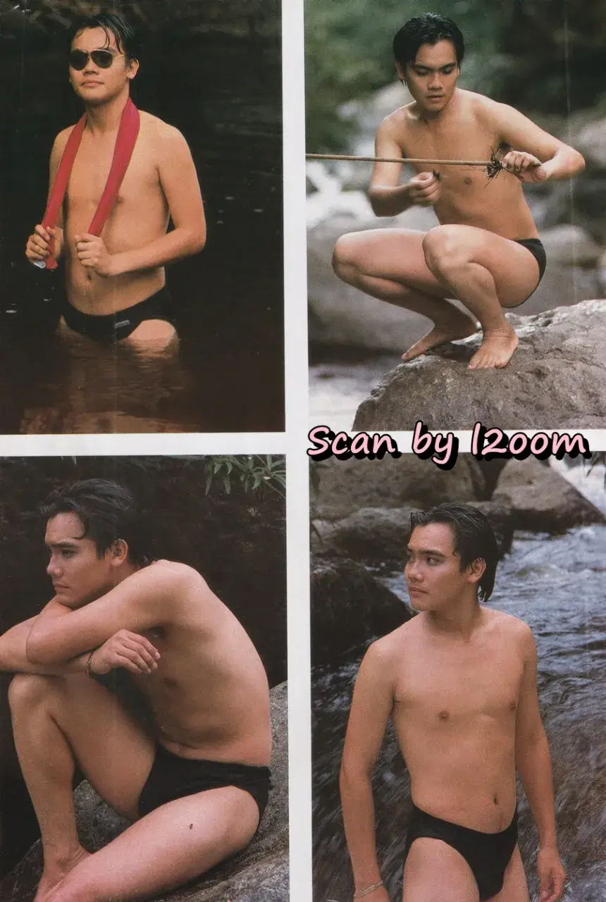 (วันวาน) นิตยสาร นีออน ปีที่ 1 ฉบับที่ 6 พฤษภาคม 2528