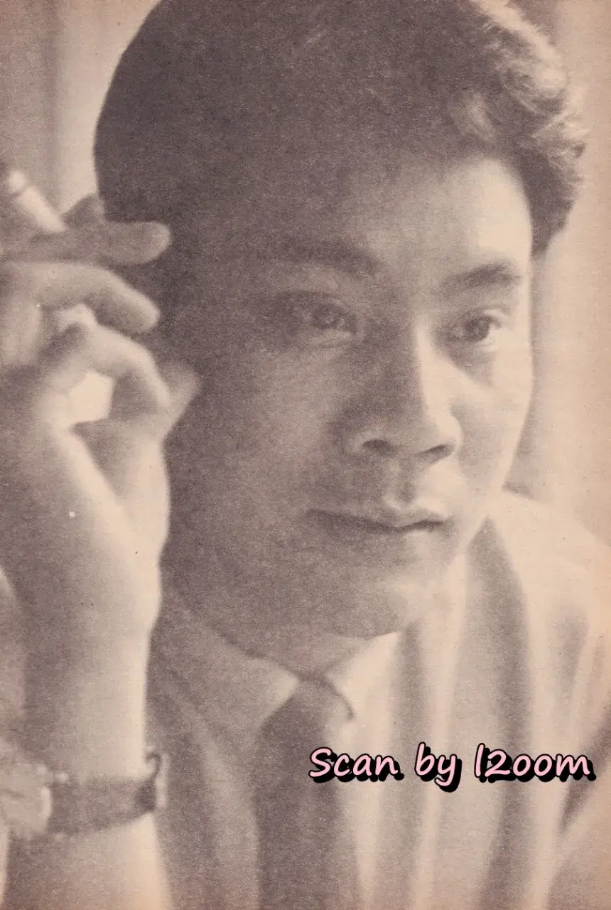 (วันวาน) นิตยสาร นีออน ปีที่ 1 ฉบับที่ 6 พฤษภาคม 2528