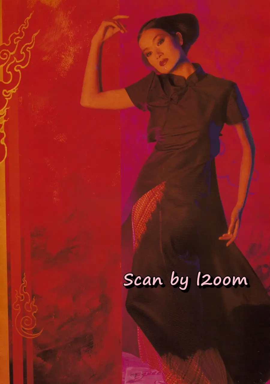 (วันวาน) แอ๊นท์ ธรัญญา @ นิตยสาร พลอยแกมเพชร ปีที่ ๗ ฉบับที่ ๑๕๘ สิงหาคม ๒๕๔๑