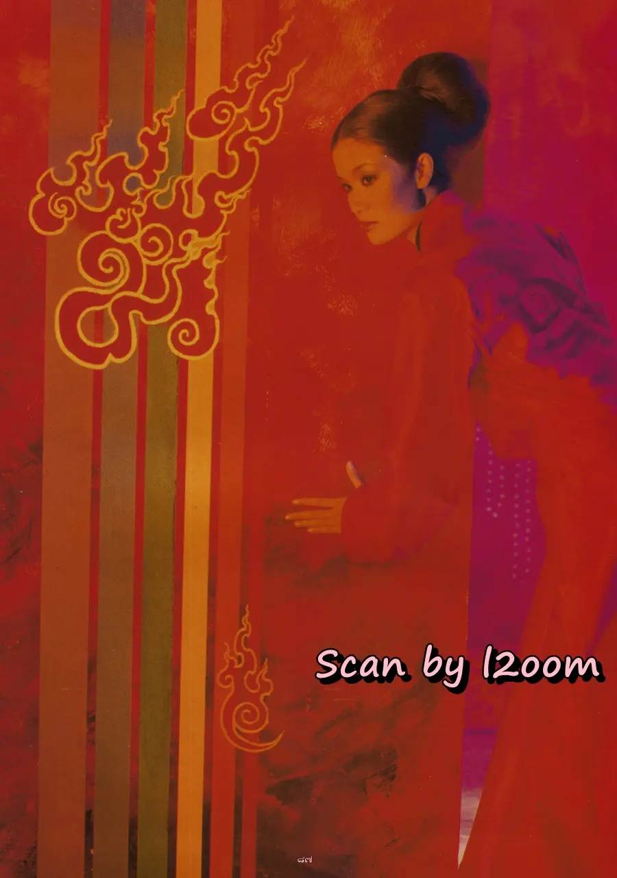 (วันวาน) แอ๊นท์ ธรัญญา @ นิตยสาร พลอยแกมเพชร ปีที่ ๗ ฉบับที่ ๑๕๘ สิงหาคม ๒๕๔๑