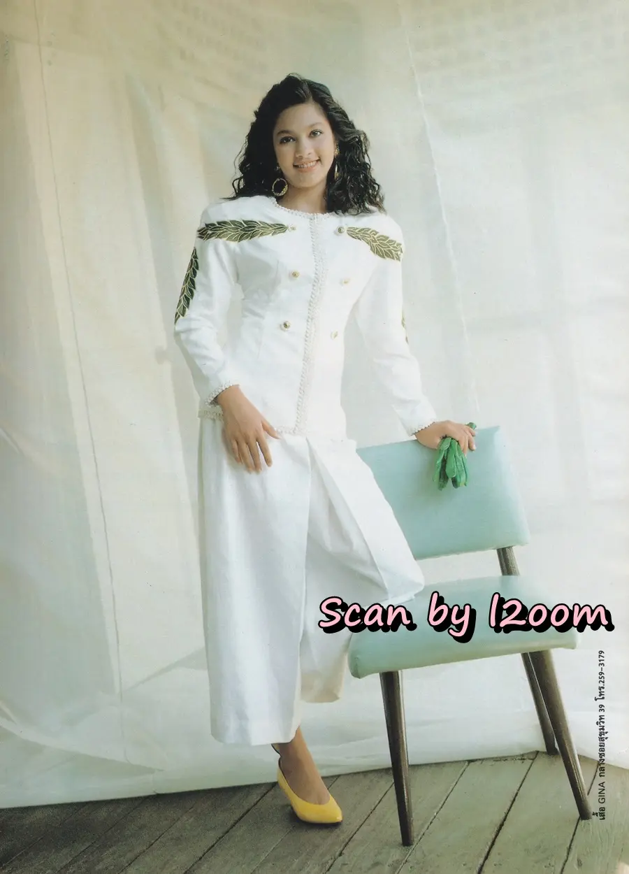 (วันวาน) แหม่ม คัทลียา @ นิตยสาร ลลนา ฉบับที่ 392 ปักษ์หลัง เมษายน 2532