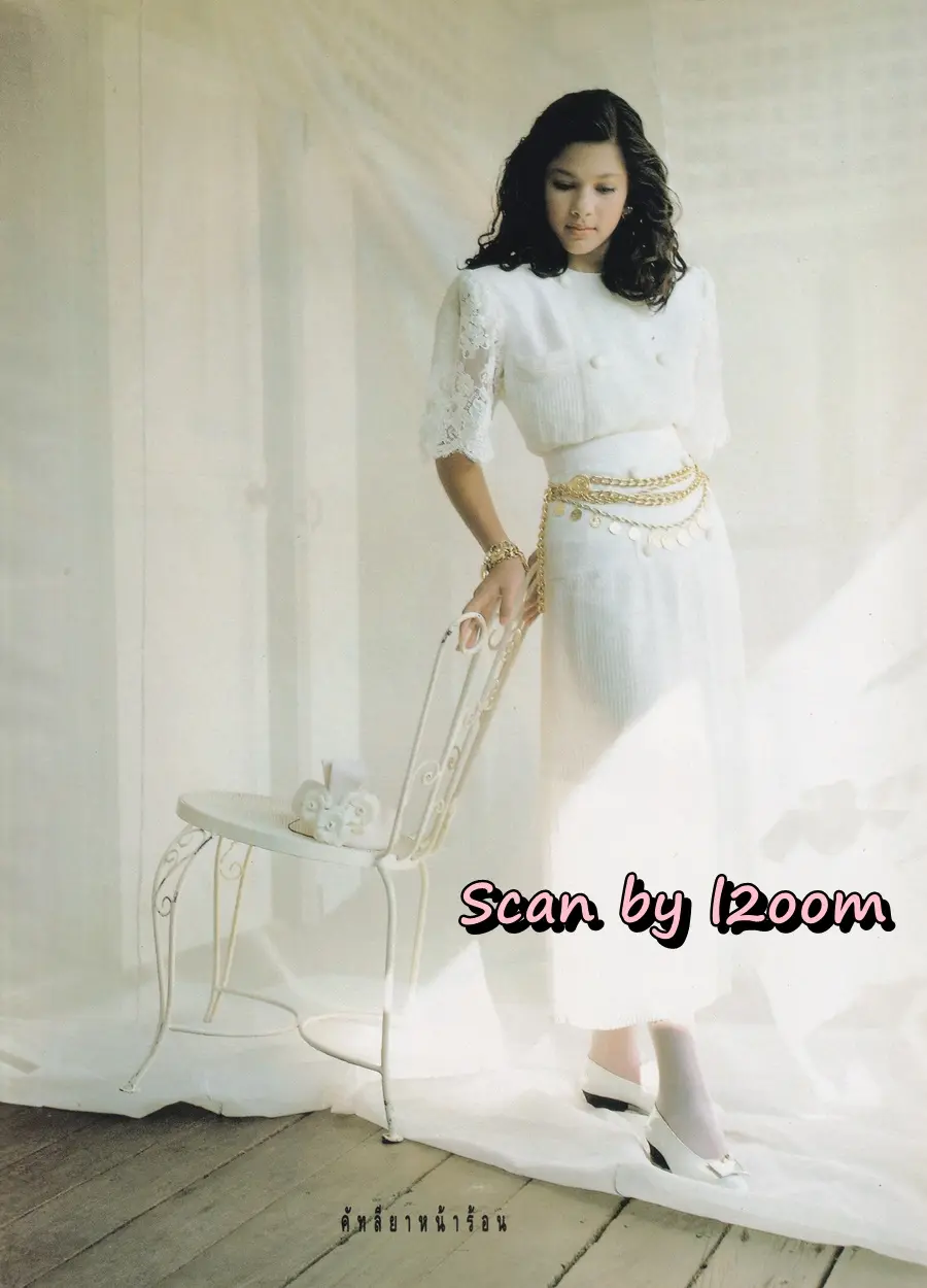 (วันวาน) แหม่ม คัทลียา @ นิตยสาร ลลนา ฉบับที่ 392 ปักษ์หลัง เมษายน 2532