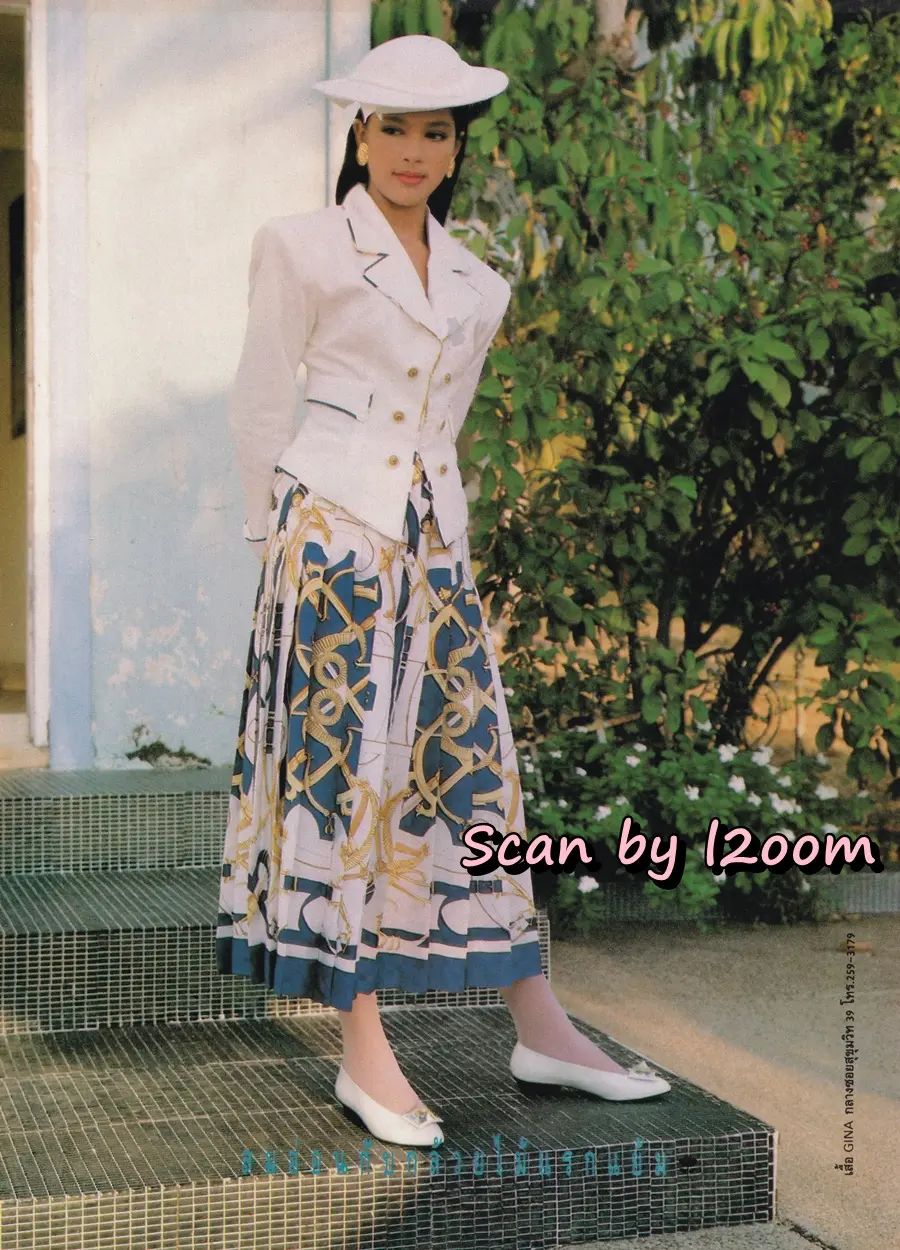 (วันวาน) แหม่ม คัทลียา @ นิตยสาร ลลนา ฉบับที่ 392 ปักษ์หลัง เมษายน 2532