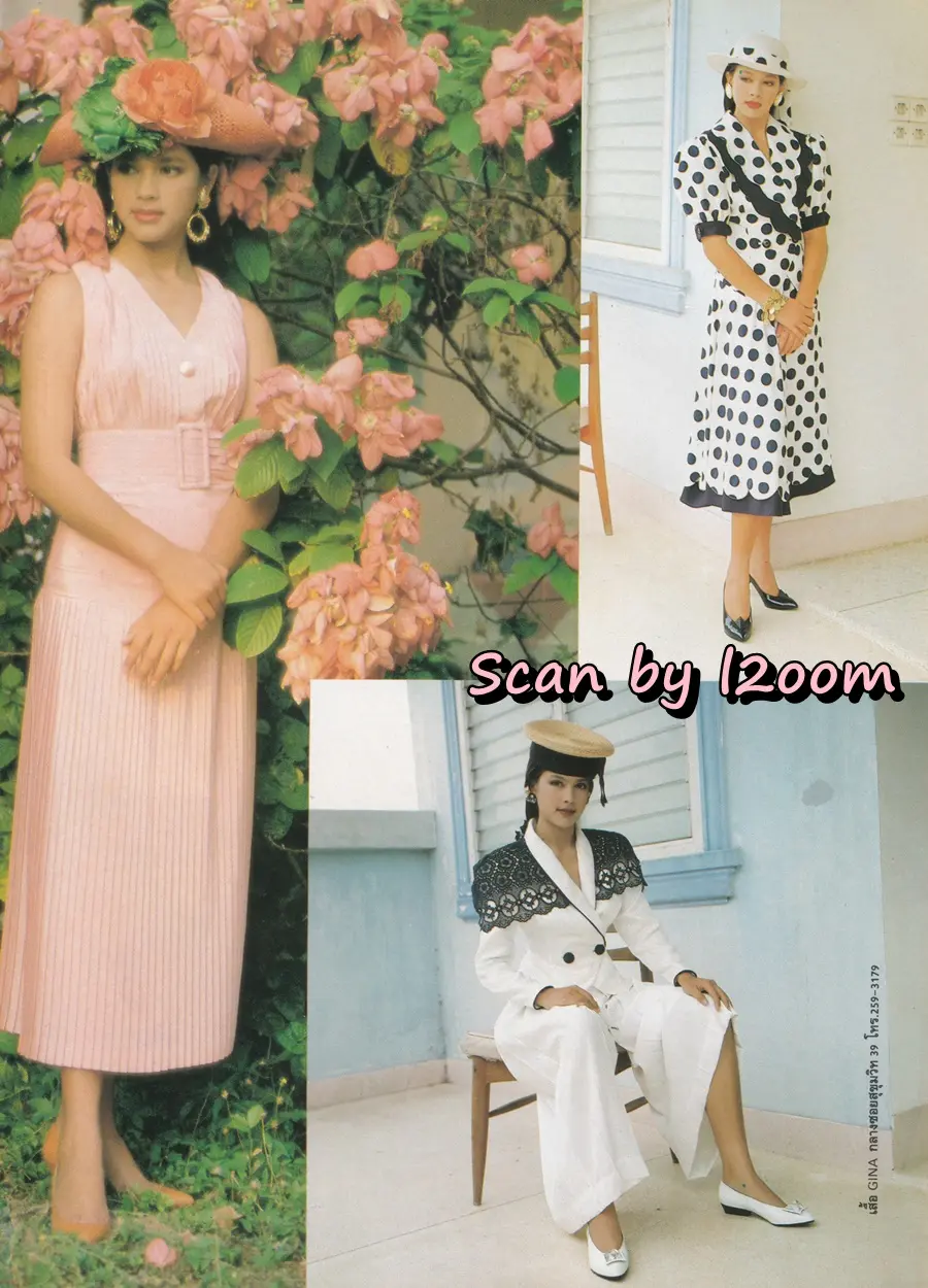 (วันวาน) แหม่ม คัทลียา @ นิตยสาร ลลนา ฉบับที่ 392 ปักษ์หลัง เมษายน 2532