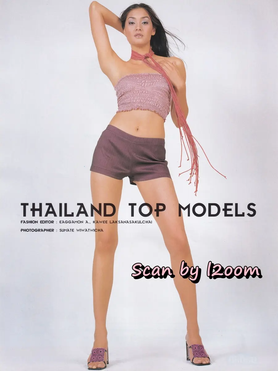 (วันวาน) นิตยสาร แพรว ปีที่ 21 ฉบับที่ 500 ปักษ์หลัง มิถุนายน 2543