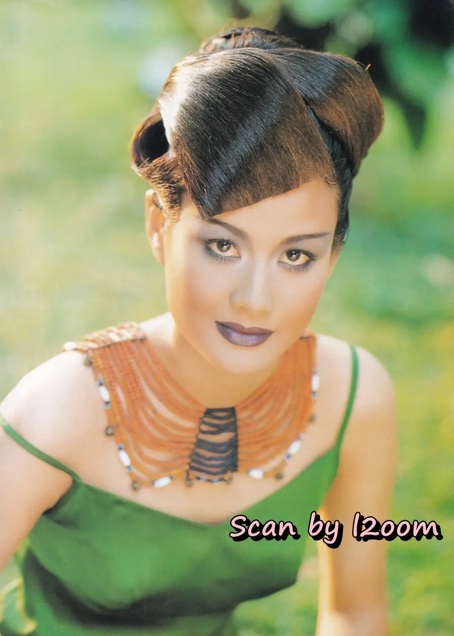 (วันวาน) อ้วน อารีวรรณ @ นิตยสาร นะคะ ปีที่ 14 ฉบับที่ 141 เมษายน 2540