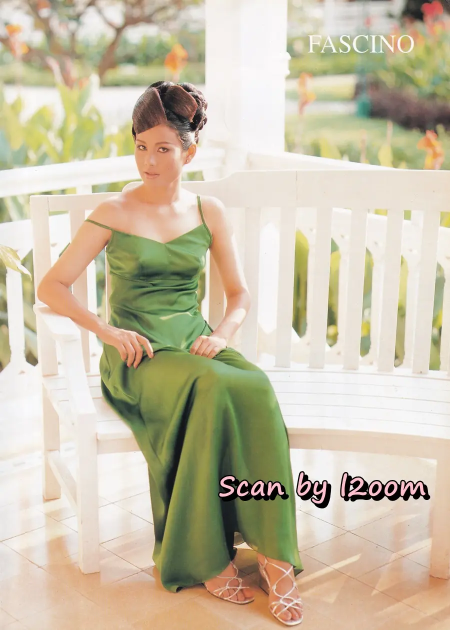 (วันวาน) อ้วน อารีวรรณ @ นิตยสาร นะคะ ปีที่ 14 ฉบับที่ 141 เมษายน 2540