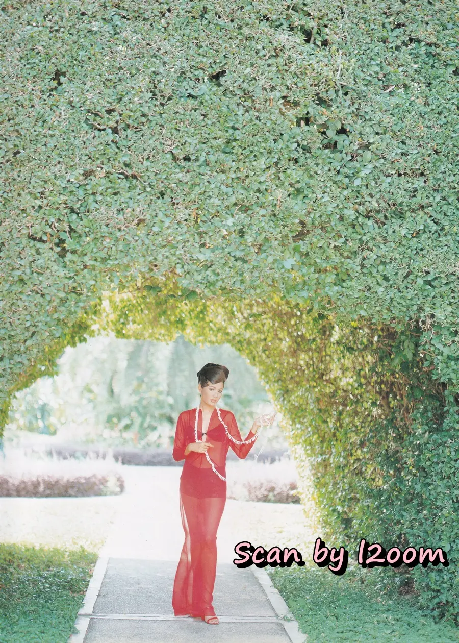 (วันวาน) อ้วน อารีวรรณ @ นิตยสาร นะคะ ปีที่ 14 ฉบับที่ 141 เมษายน 2540