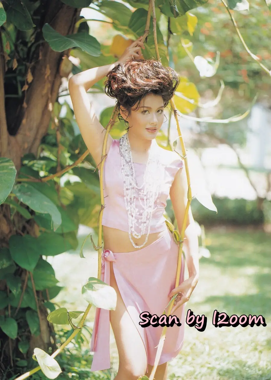 (วันวาน) อ้วน อารีวรรณ @ นิตยสาร นะคะ ปีที่ 14 ฉบับที่ 141 เมษายน 2540