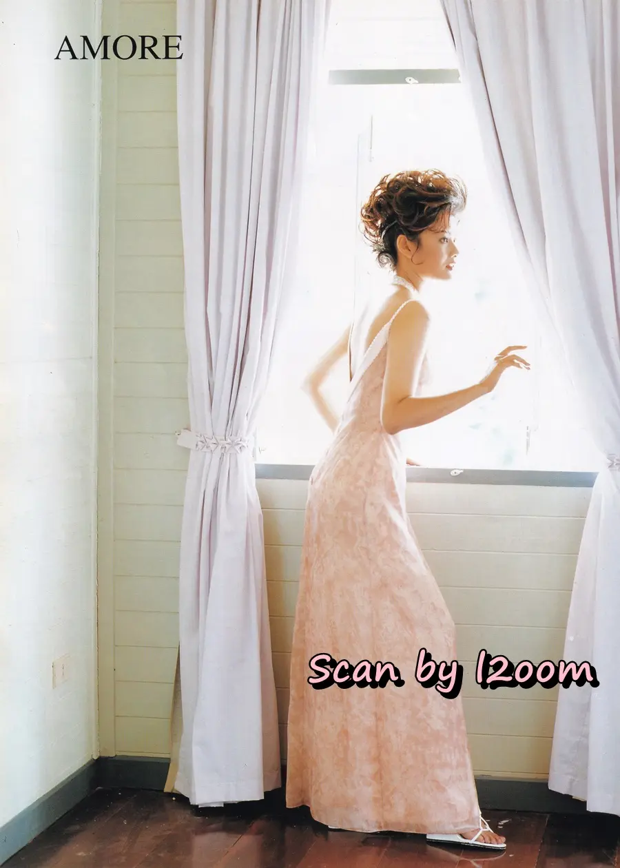 (วันวาน) อ้วน อารีวรรณ @ นิตยสาร นะคะ ปีที่ 14 ฉบับที่ 141 เมษายน 2540