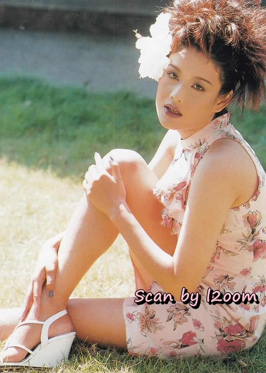 (วันวาน) อ้วน อารีวรรณ @ นิตยสาร นะคะ ปีที่ 14 ฉบับที่ 141 เมษายน 2540