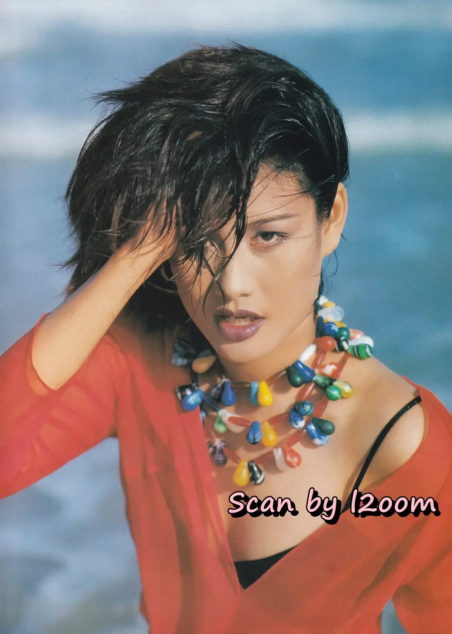 (วันวาน) อ้วน อารีวรรณ @ นิตยสาร นะคะ ปีที่ 14 ฉบับที่ 141 เมษายน 2540