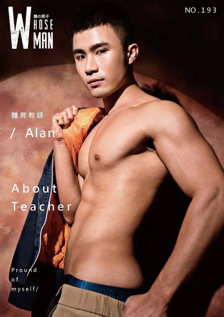 คุณสามารถเยี่ยมชมนิตยสารอื่นๆได้ที่เว็บไซต์เครดิต : clipgayasian.com