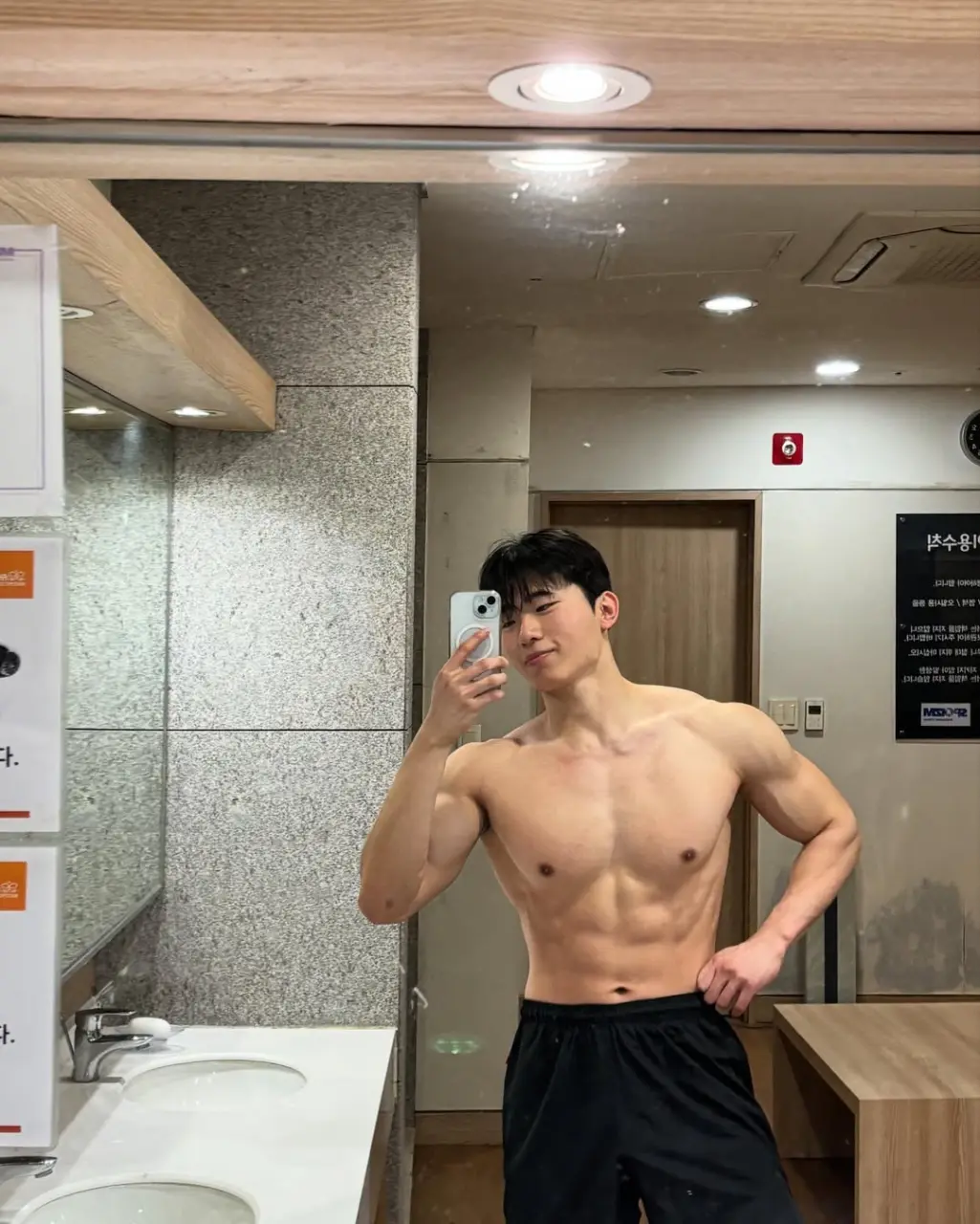 Cool guy : 김보현