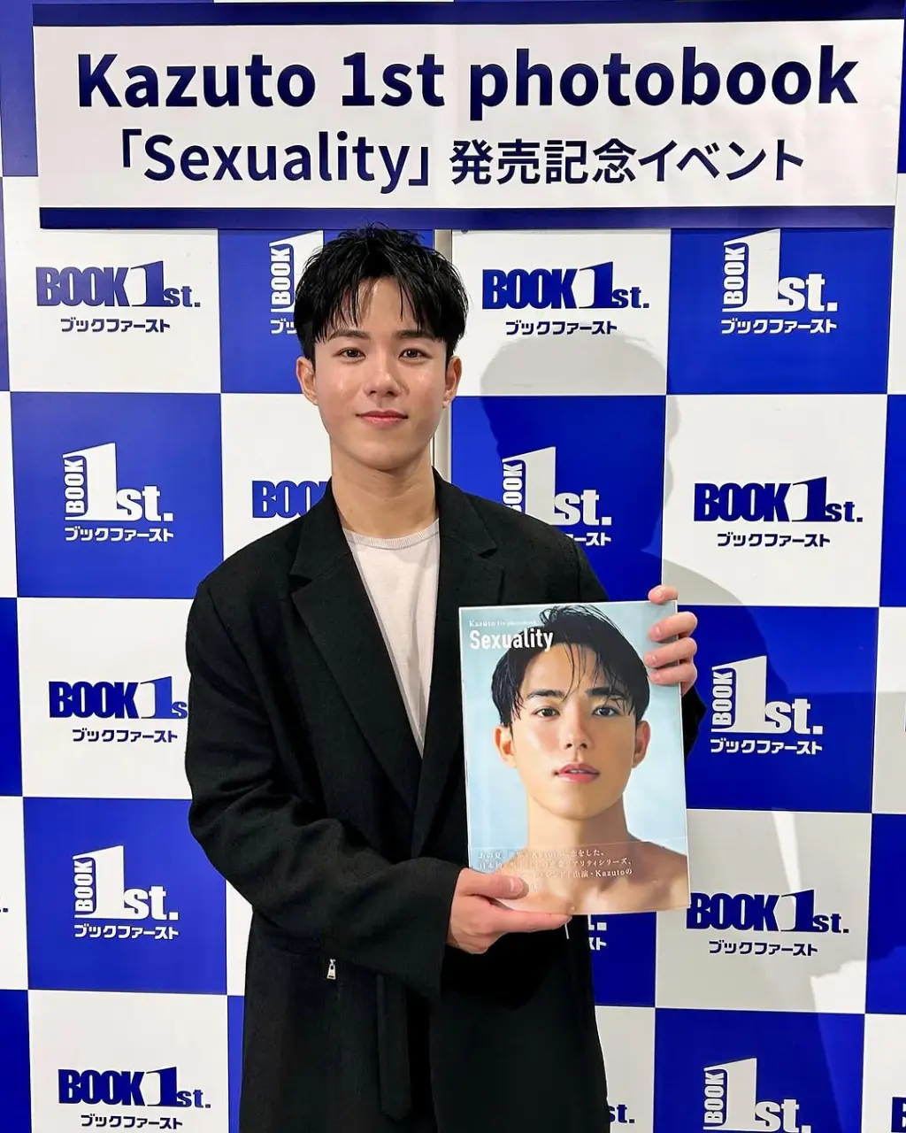 Netflix drama cast : Kazuto