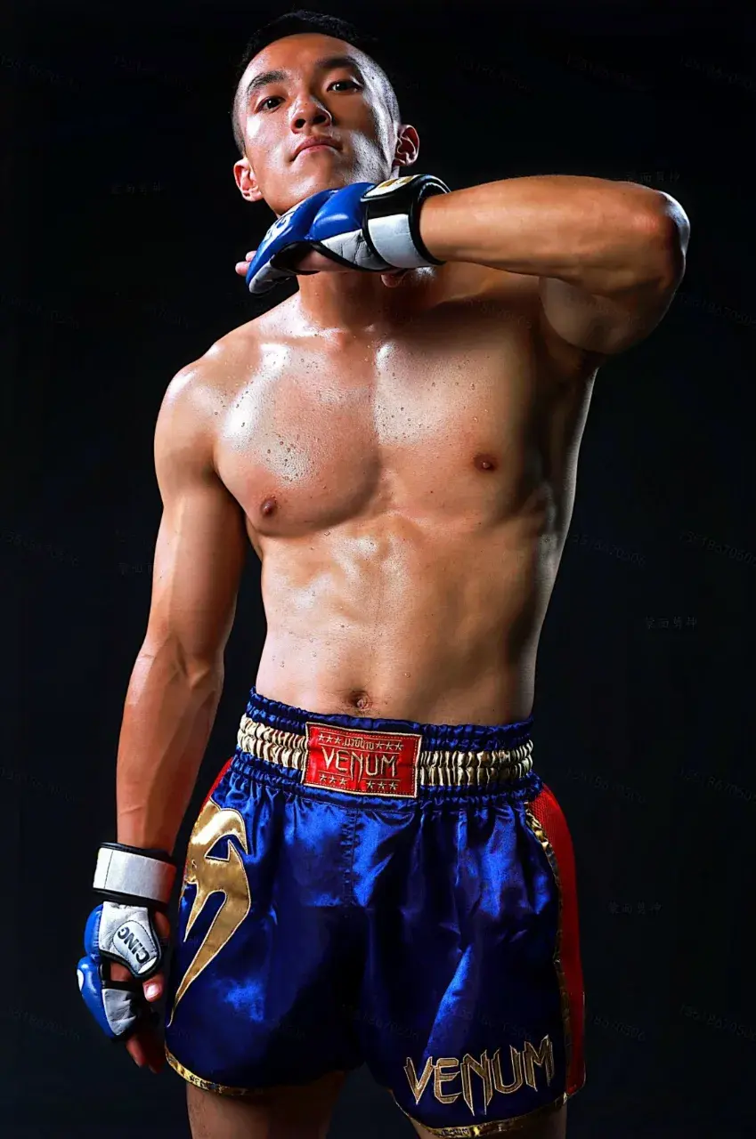 蒙面男神 NO.194 [EBOOK]