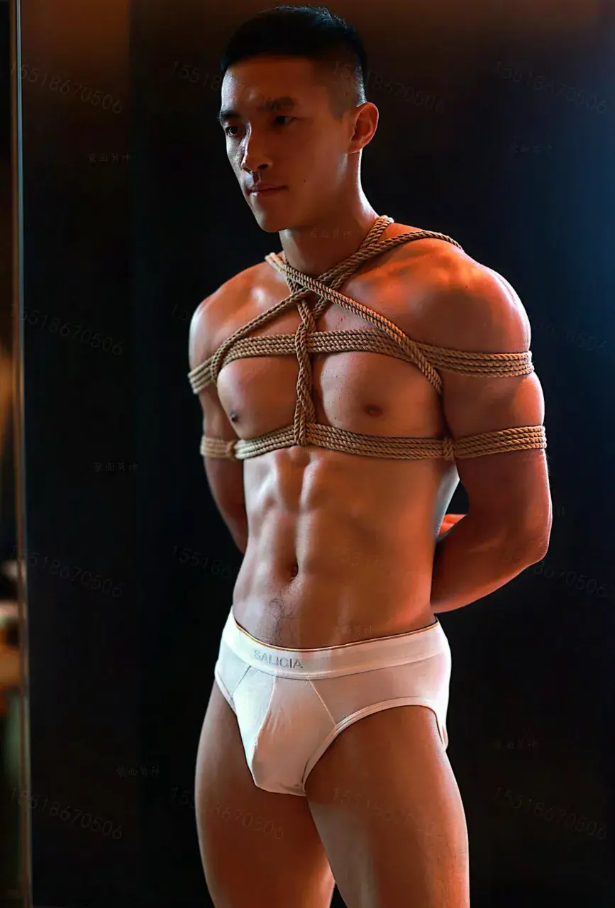 蒙面男神 NO.194 [EBOOK]