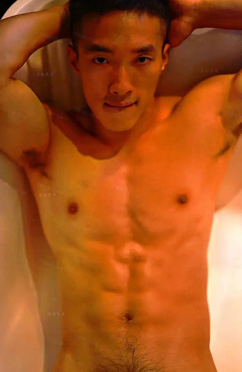 蒙面男神 NO.194 [EBOOK]