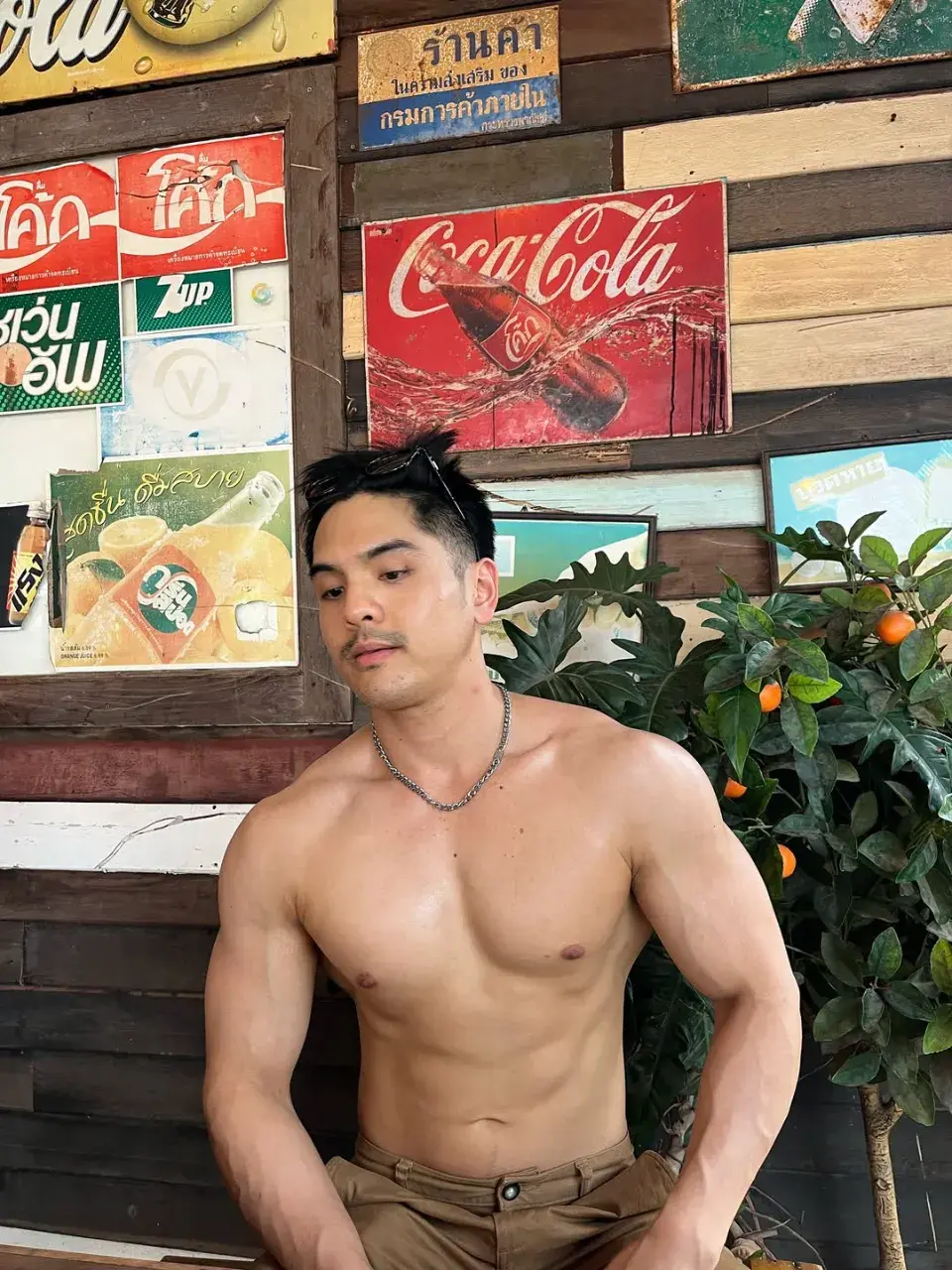 เสวเกินต้าน